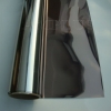 Folia okienna przeciwsoneczna zewntrzna Bronze Silver